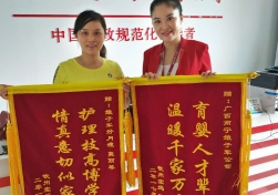 南寧月嫂培訓(xùn)知識，這樣做月嫂2019整年接單連連！